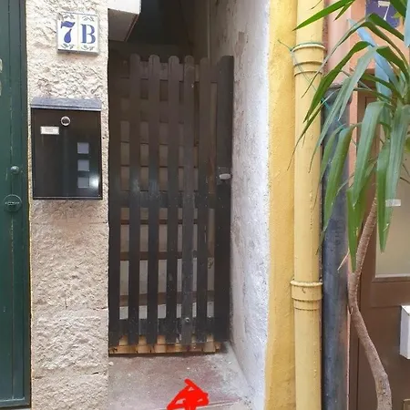 Avec Coin Nuit - Vieille Climatise * Menton